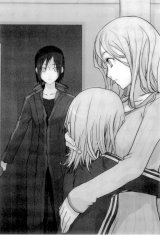 BUY NEW bara no maria - 163053 Premium Anime Print Poster