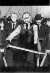 BUY NEW bara no maria - 163056 Premium Anime Print Poster