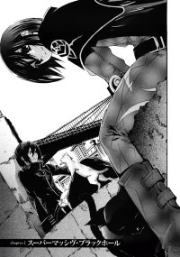 BUY NEW bara no maria - 184185 Premium Anime Print Poster