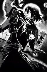 BUY NEW bara no maria - 184187 Premium Anime Print Poster
