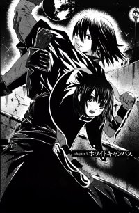 BUY NEW bara no maria - 184187 Premium Anime Print Poster