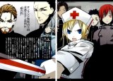 BUY NEW bara no maria - 184188 Premium Anime Print Poster