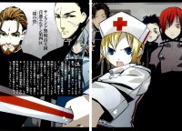 BUY NEW bara no maria - 184188 Premium Anime Print Poster