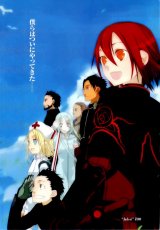 BUY NEW bara no maria - 184189 Premium Anime Print Poster