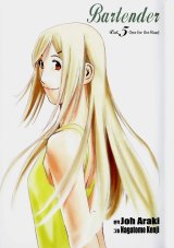 BUY NEW bartender - 133555 Premium Anime Print Poster