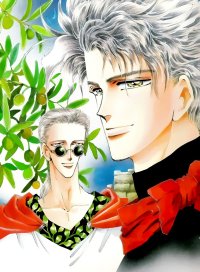 BUY NEW basara - 101739 Premium Anime Print Poster