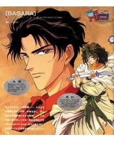 BUY NEW basara - 103622 Premium Anime Print Poster