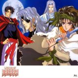 BUY NEW basara - 113561 Premium Anime Print Poster