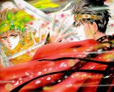 BUY NEW basara - 183307 Premium Anime Print Poster