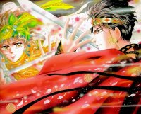 BUY NEW basara - 183307 Premium Anime Print Poster