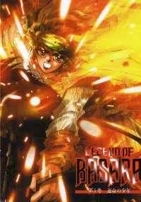 BUY NEW basara - 83959 Premium Anime Print Poster