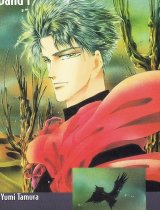 BUY NEW basara - 83960 Premium Anime Print Poster