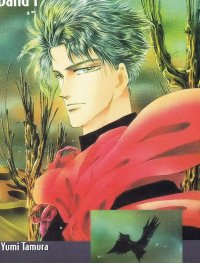 BUY NEW basara - 83960 Premium Anime Print Poster