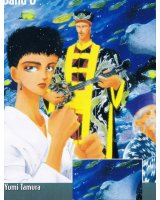 BUY NEW basara - 83961 Premium Anime Print Poster