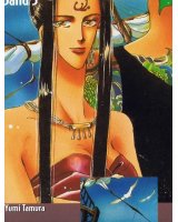BUY NEW basara - 83963 Premium Anime Print Poster