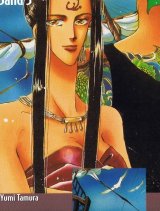 BUY NEW basara - 83963 Premium Anime Print Poster