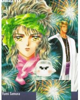 BUY NEW basara - 83965 Premium Anime Print Poster