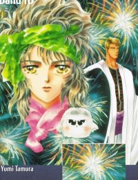 BUY NEW basara - 83965 Premium Anime Print Poster