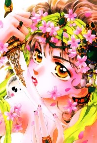 BUY NEW basara - 83969 Premium Anime Print Poster