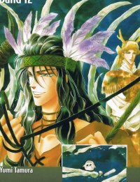 BUY NEW basara - 83972 Premium Anime Print Poster