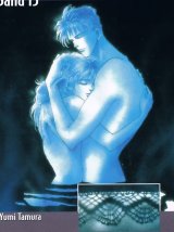 BUY NEW basara - 83973 Premium Anime Print Poster
