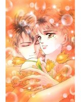 BUY NEW basara - 83974 Premium Anime Print Poster