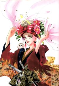 BUY NEW basara - 83975 Premium Anime Print Poster