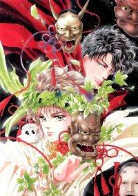 BUY NEW basara - 83978 Premium Anime Print Poster