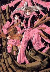 BUY NEW basara - 83986 Premium Anime Print Poster