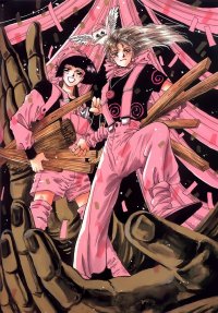 BUY NEW basara - 83986 Premium Anime Print Poster