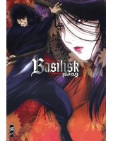 BUY NEW basilisk - 117343 Premium Anime Print Poster