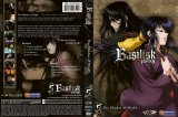 BUY NEW basilisk - 119150 Premium Anime Print Poster
