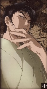 BUY NEW basilisk - 129513 Premium Anime Print Poster