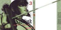 BUY NEW basilisk - 169399 Premium Anime Print Poster