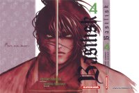 BUY NEW basilisk - 169401 Premium Anime Print Poster