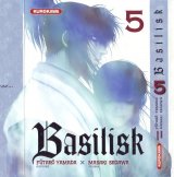 BUY NEW basilisk - 169403 Premium Anime Print Poster