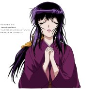 BUY NEW basilisk - 191139 Premium Anime Print Poster