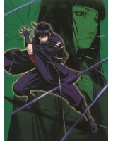BUY NEW basilisk - 27907 Premium Anime Print Poster