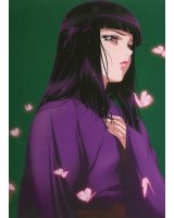 BUY NEW basilisk - 27908 Premium Anime Print Poster