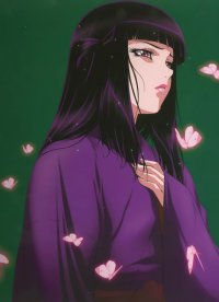 BUY NEW basilisk - 27908 Premium Anime Print Poster
