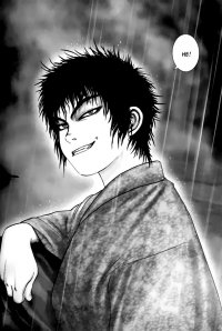 BUY NEW basilisk - 86422 Premium Anime Print Poster