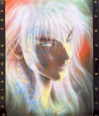 BUY NEW bastard - 115872 Premium Anime Print Poster