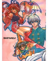BUY NEW bastard - 17060 Premium Anime Print Poster