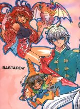 BUY NEW bastard - 17060 Premium Anime Print Poster