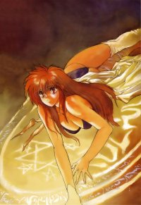 BUY NEW bastard - 17382 Premium Anime Print Poster