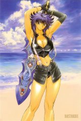 BUY NEW bastard - 177831 Premium Anime Print Poster