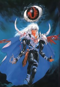 BUY NEW bastard - 22560 Premium Anime Print Poster