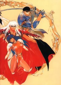 BUY NEW bastard - 22562 Premium Anime Print Poster
