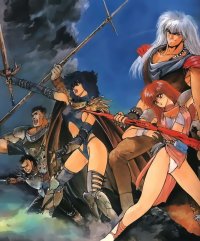 BUY NEW bastard - 22563 Premium Anime Print Poster