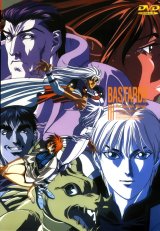 BUY NEW bastard - 33082 Premium Anime Print Poster